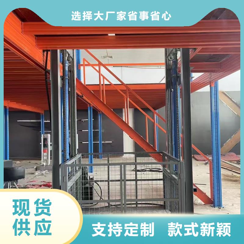 1吨导轨升降机公司