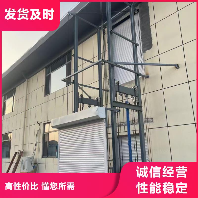 月台固定式登车桥	价格