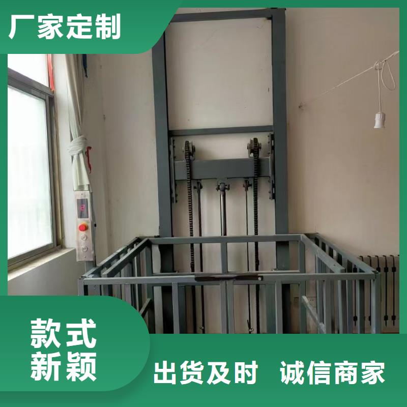 两吨导轨式升降机报价