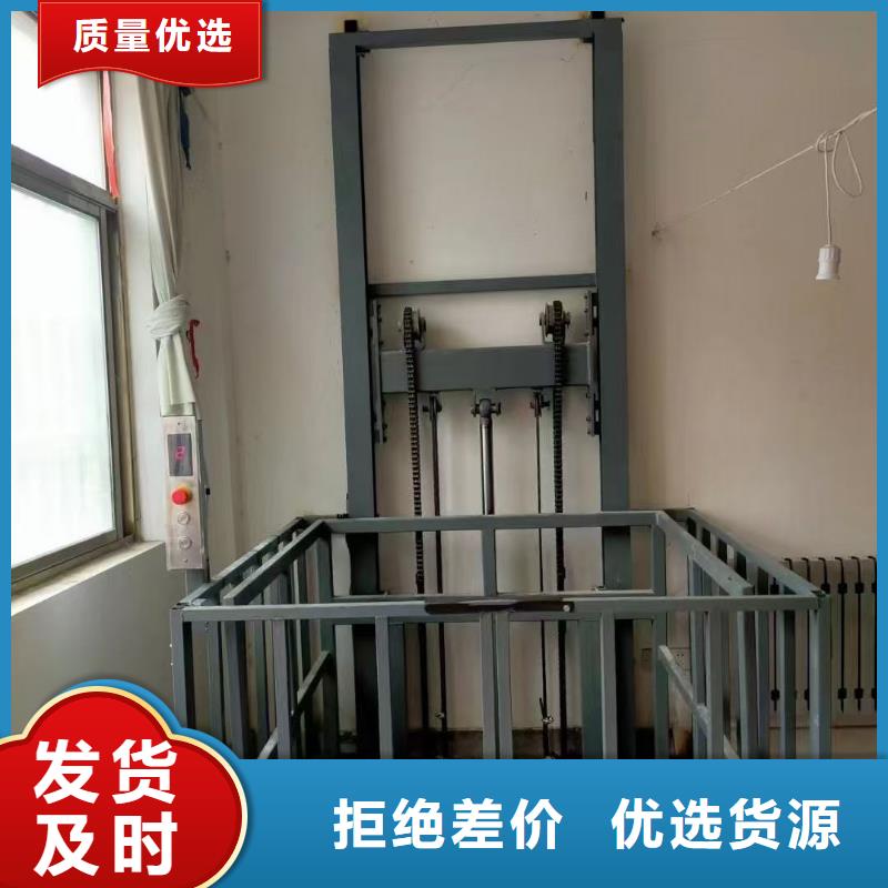 导轨升降式货梯供应