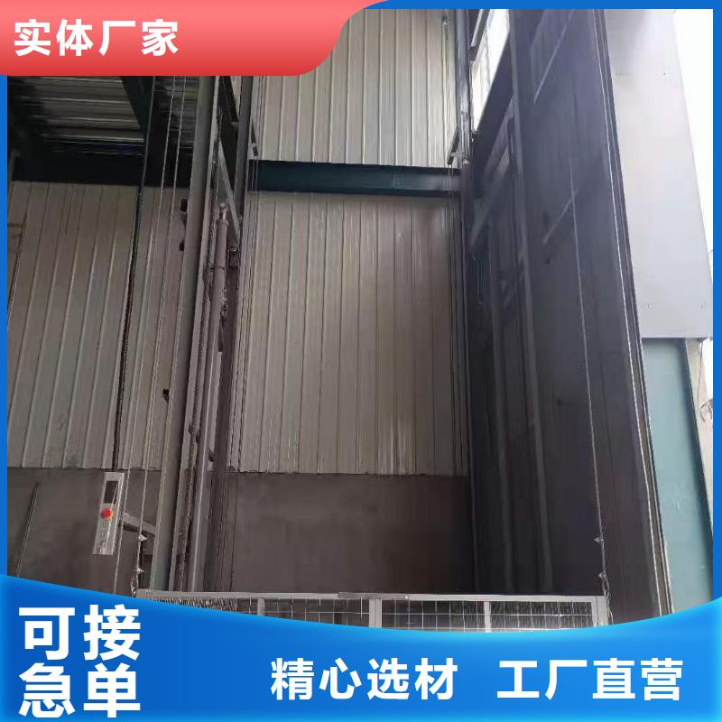 剪叉式可移动升降机供应