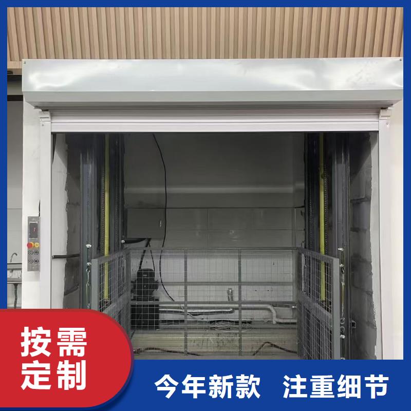 2吨导轨式升降平台价格