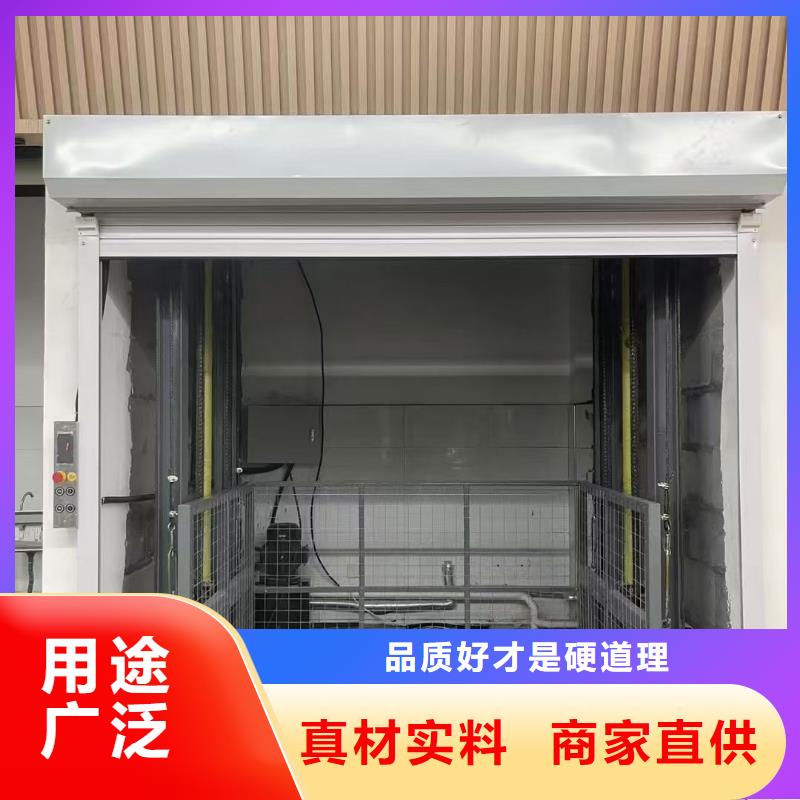 自行剪叉升降机价格