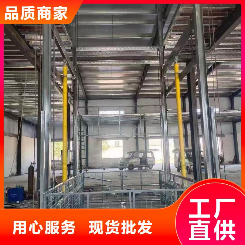 导轨液压升降平台报价