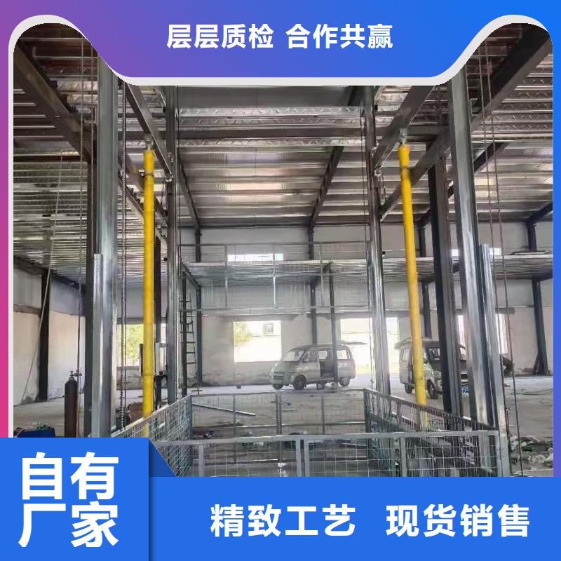 3吨导轨式升降机公司