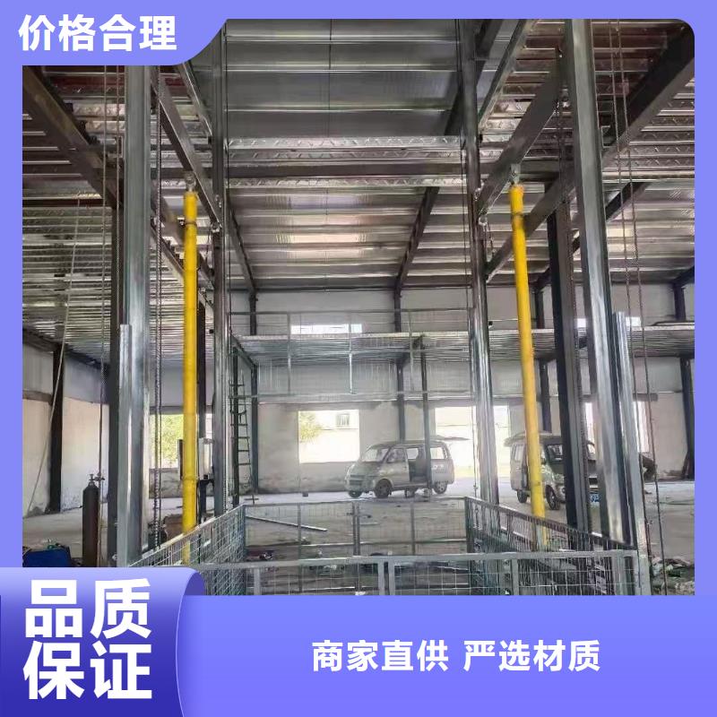 移动剪叉高空升降机报价