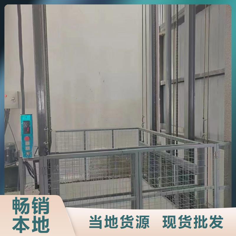 移动剪叉高空升降机供应