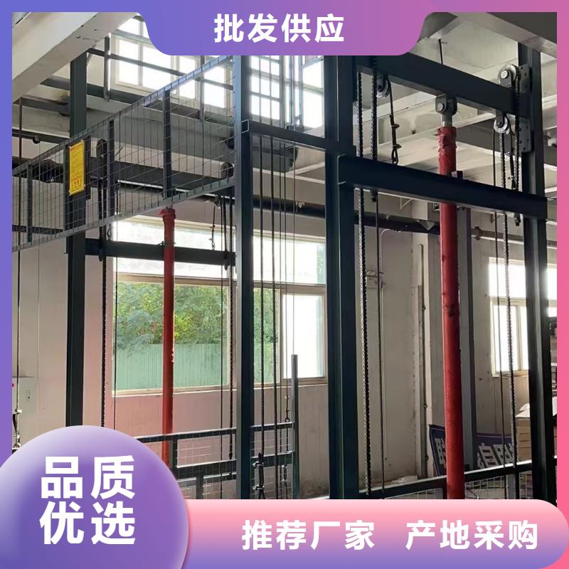 剪叉式可移动升降机报价