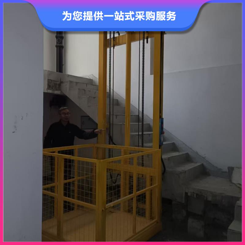 液压式固定登车桥	公司