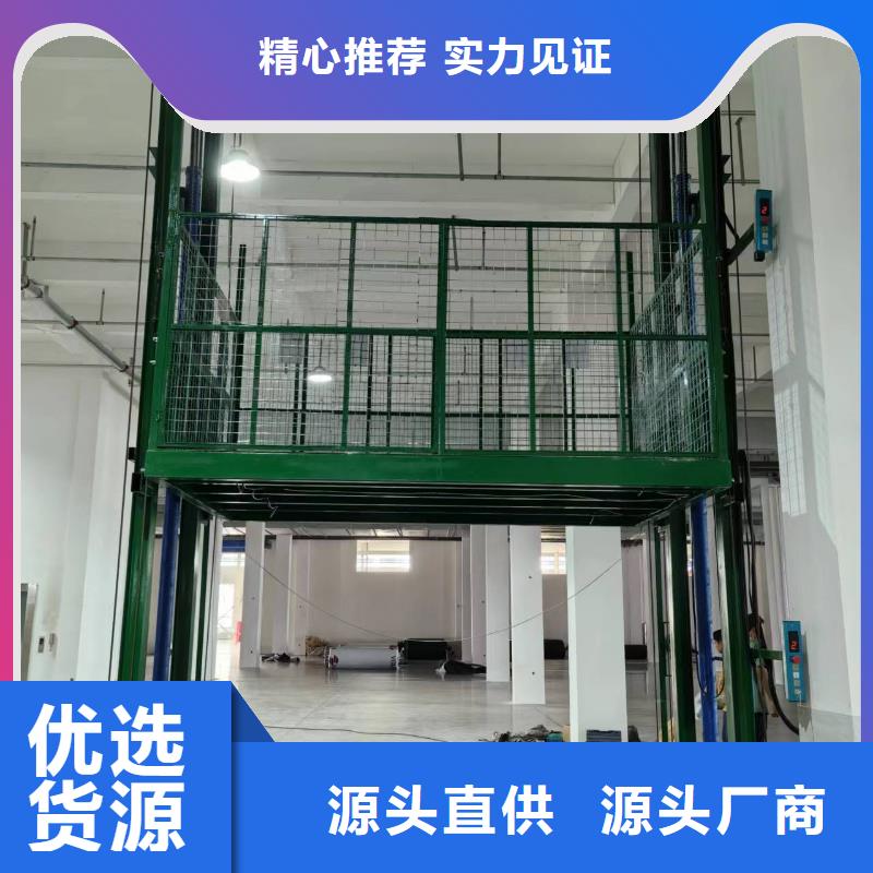月台固定式登车桥	价格