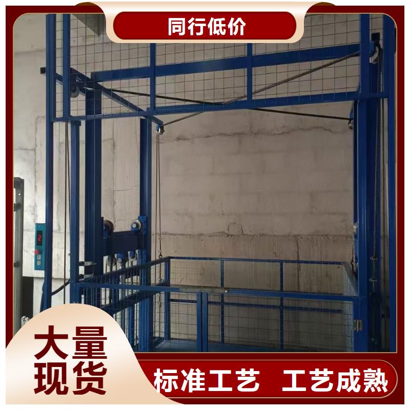 1吨导轨升降机报价