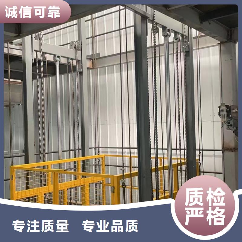 两吨导轨式升降机报价