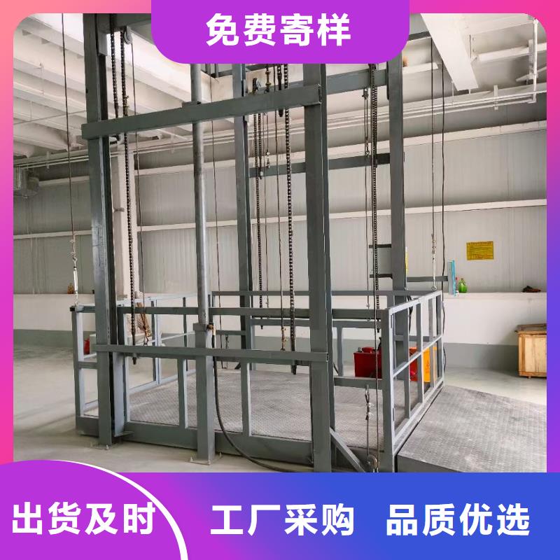 导轨式升降机供应