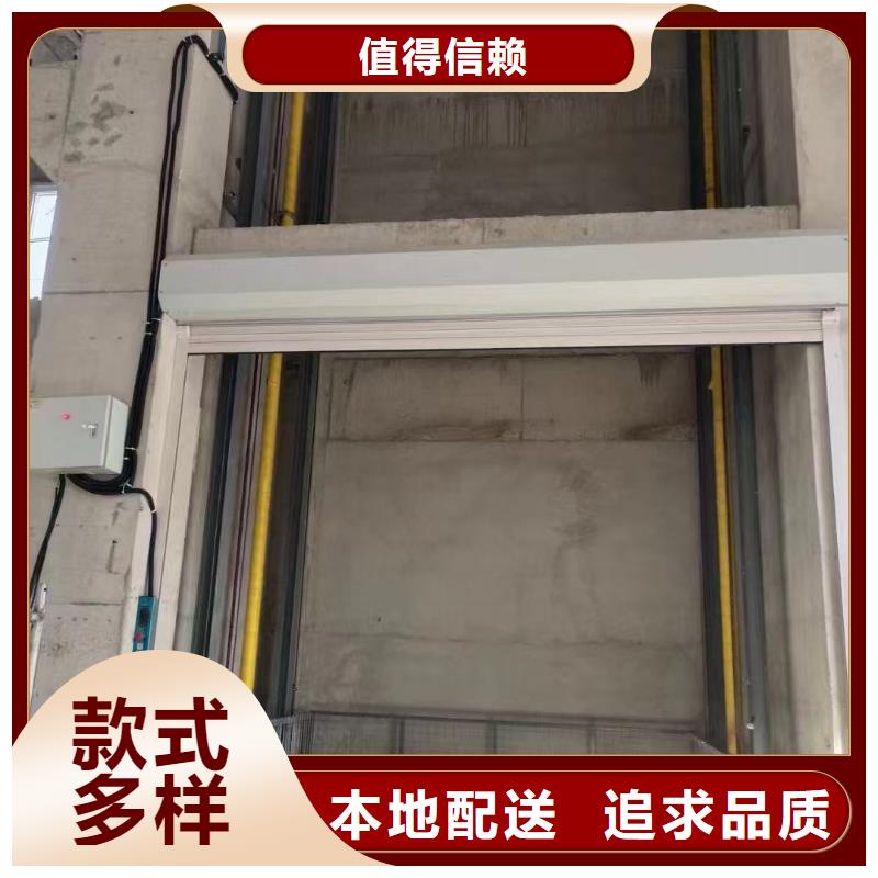 导轨链条式机供应
