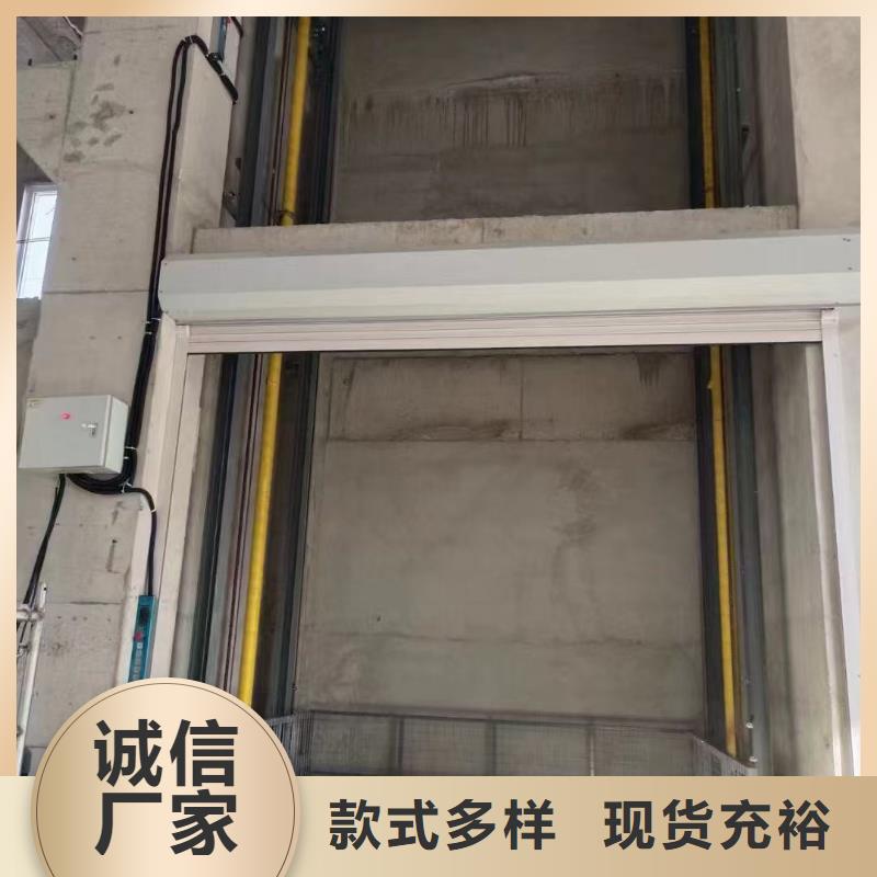 移动剪叉高空升降机供应