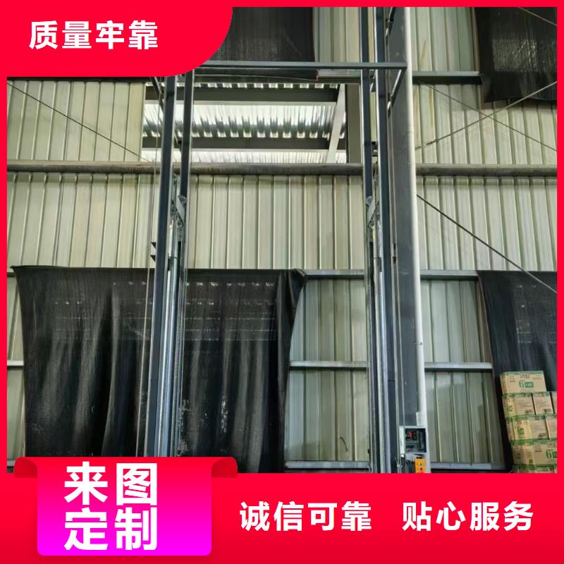 2吨导轨式升降平台价格