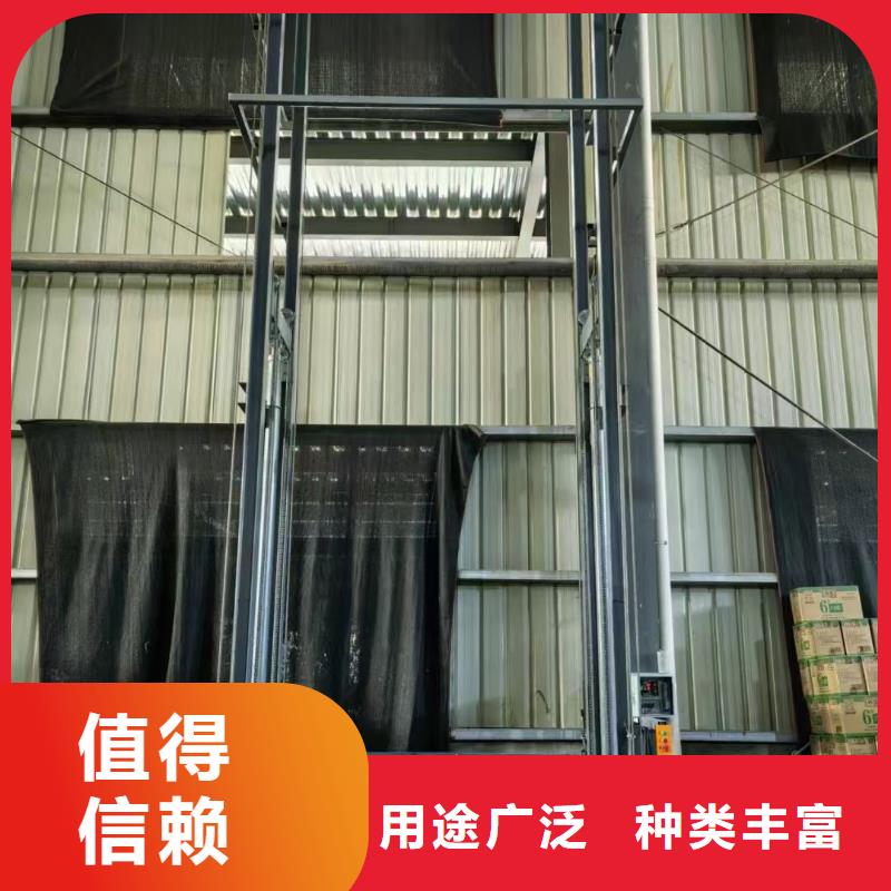 移动剪叉升降机多少钱厂家