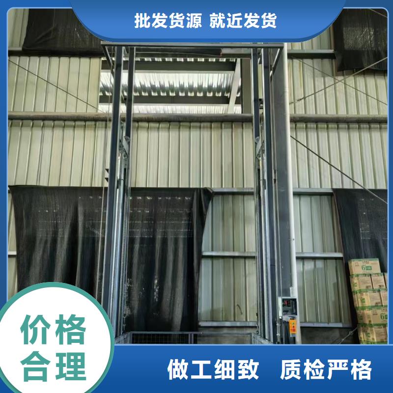 山东导轨升降机供应