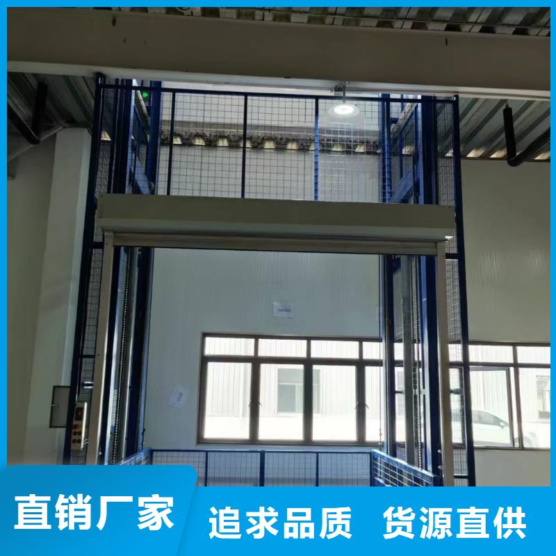 二层导轨式升降机厂家