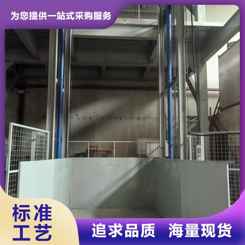 导轨式液压升降机价格