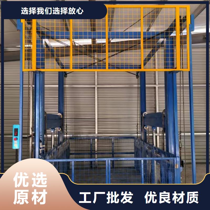 固定登车桥	供应商