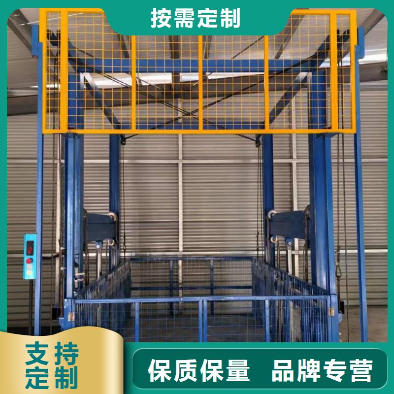1吨导轨式升降机供应