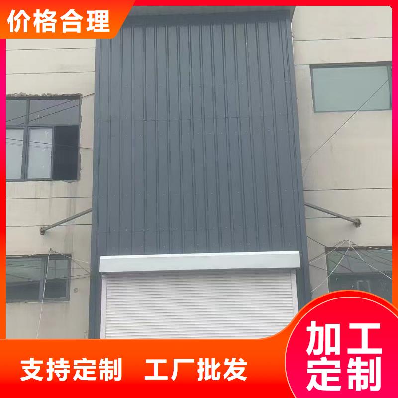 固定式装卸登车桥	购买