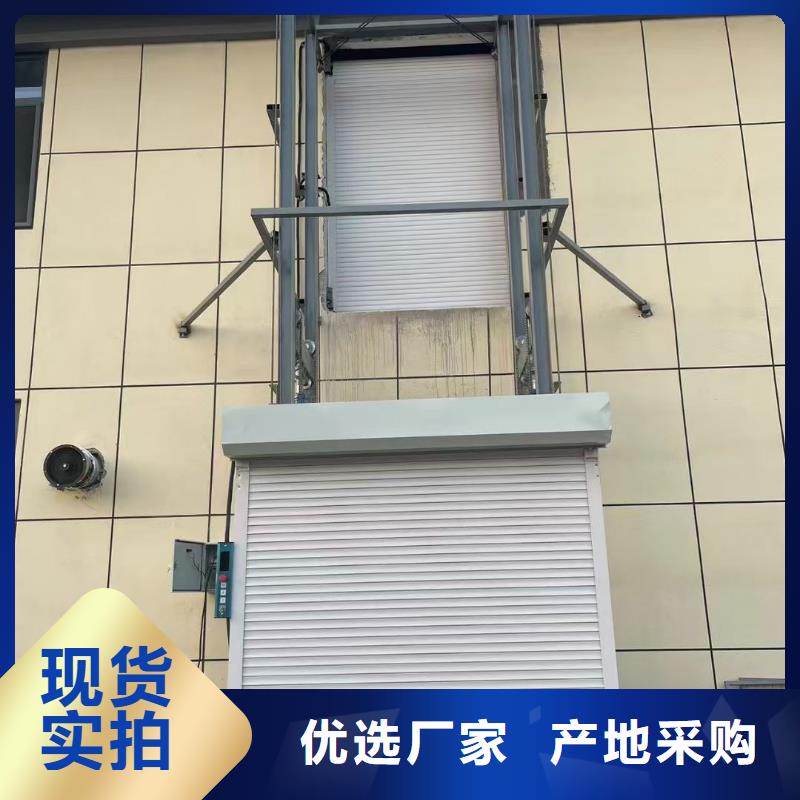 两吨导轨式升降机报价