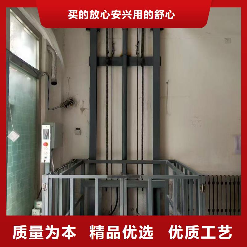 剪叉式可移动升降机价格