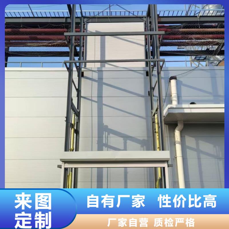 三层导轨式升降机价格采购