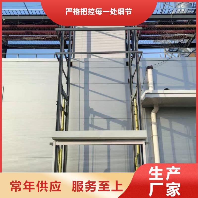 移动剪叉高空升降机报价