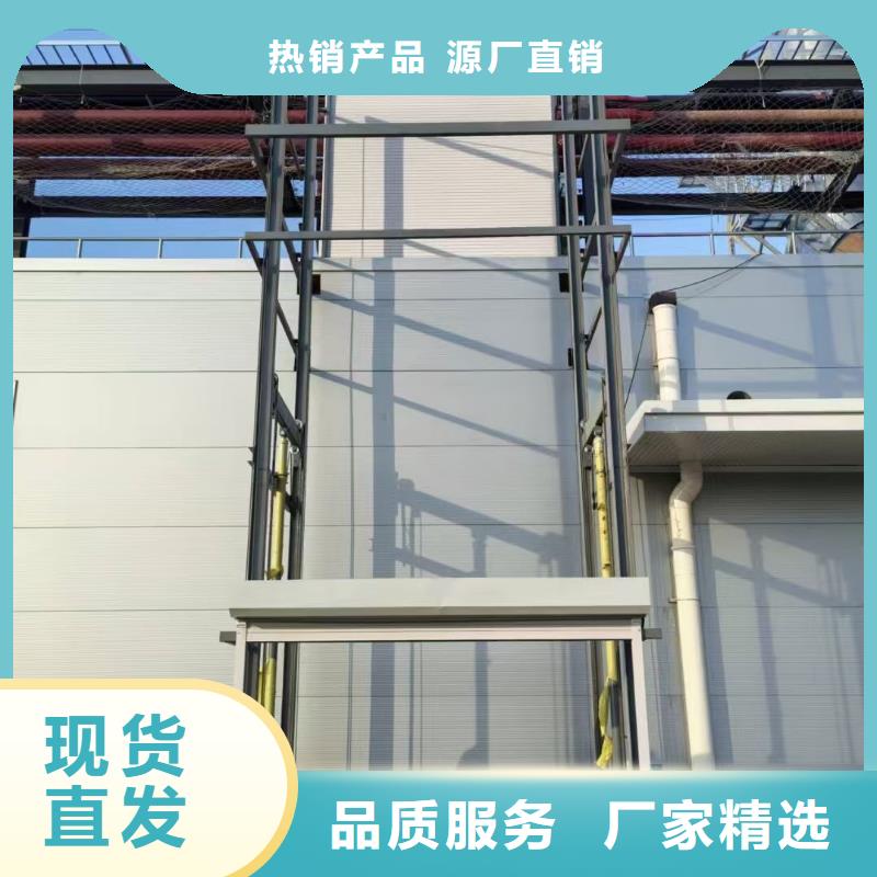 导轨式升降机价格
