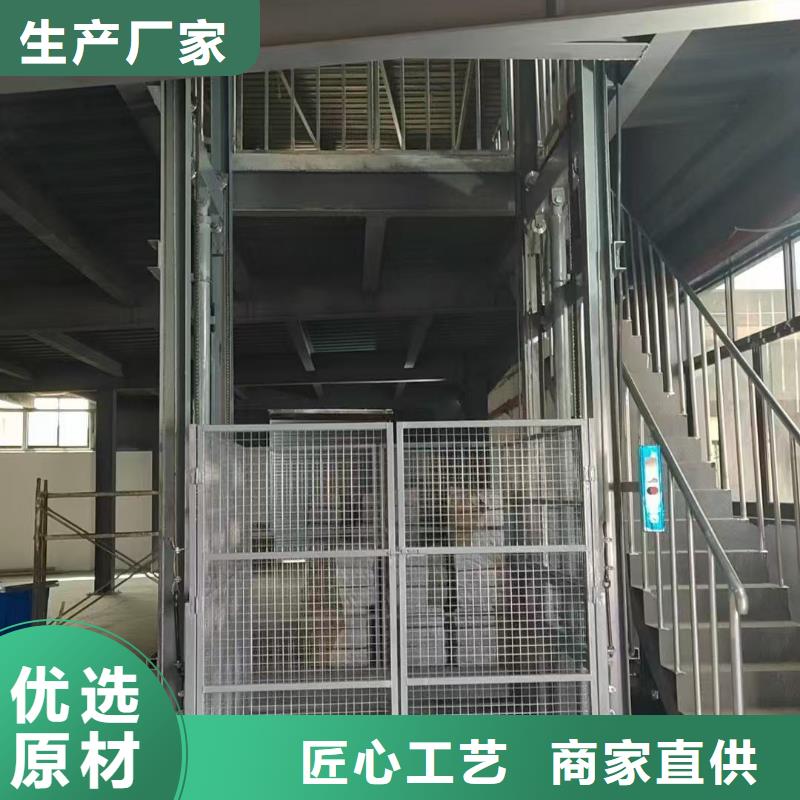 二层导轨式升降机供应