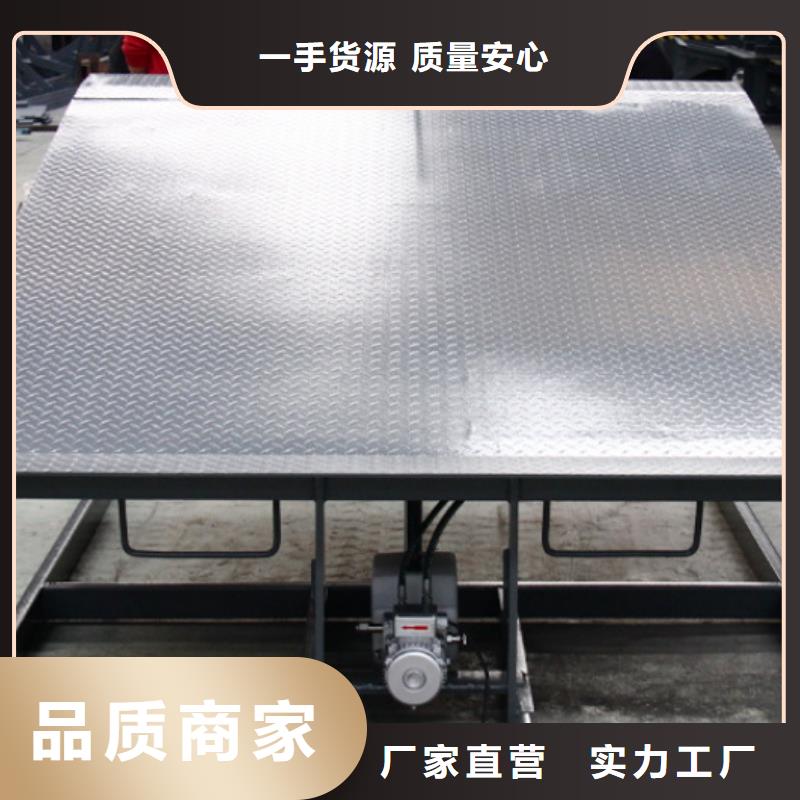 剪叉升降台采购