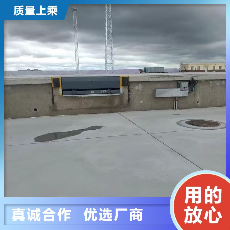 白沙县卸货平台报价