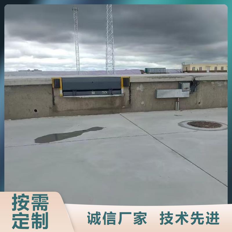 剪叉升降台公司