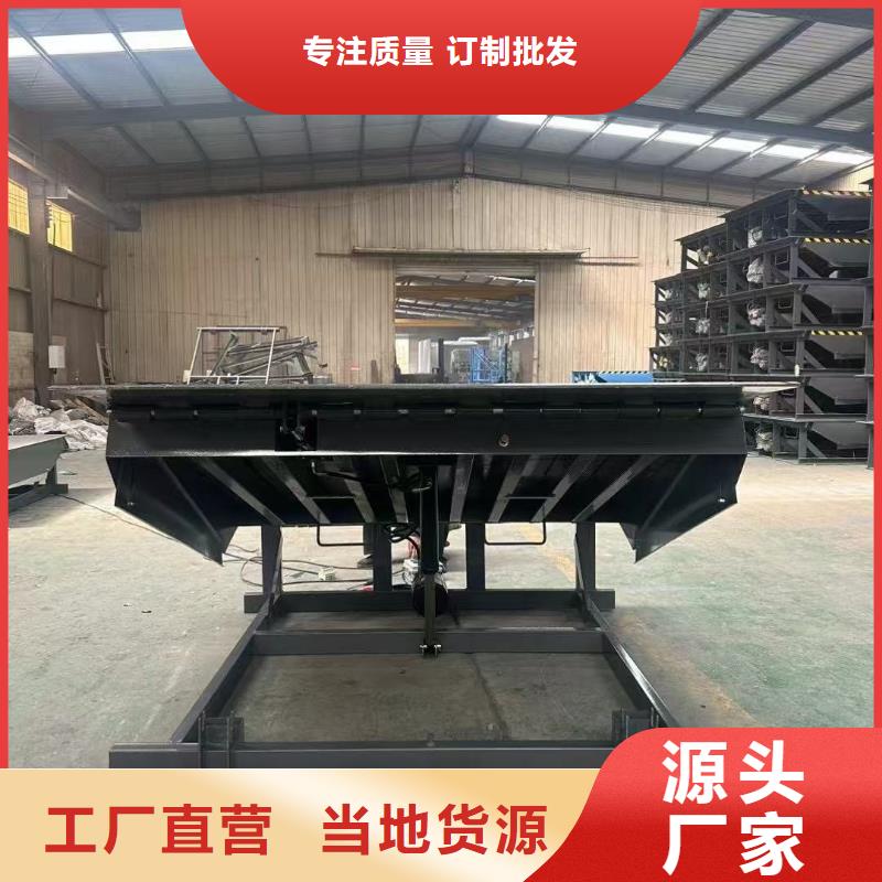 剪叉式升降机价格