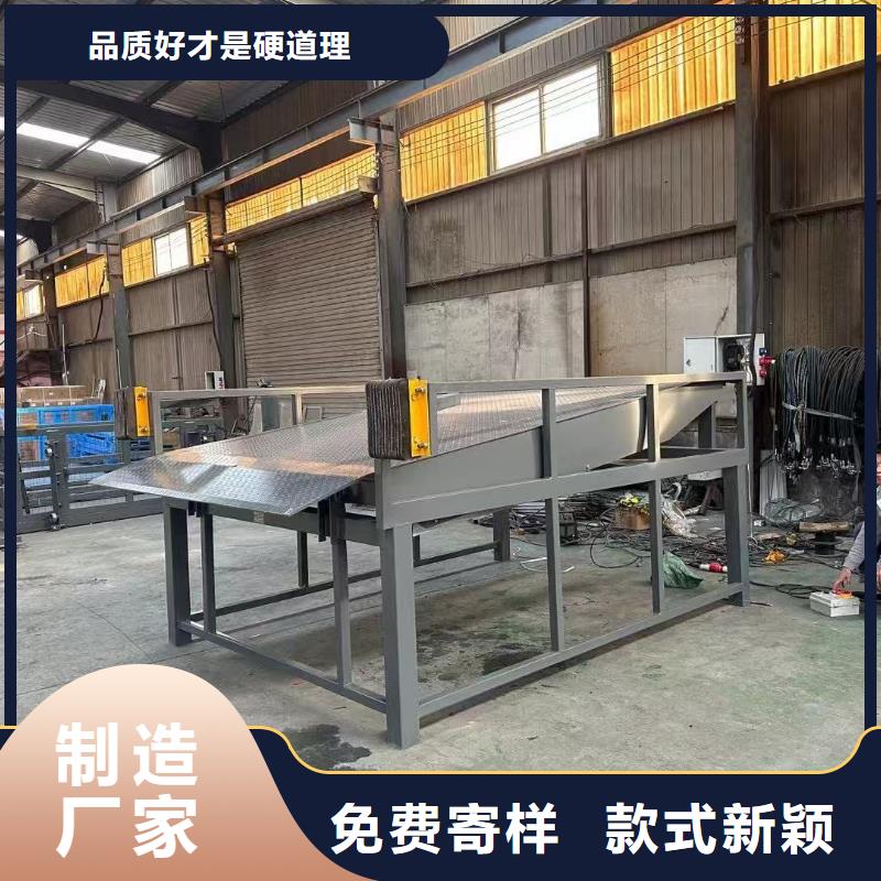 液压登车桥哪里