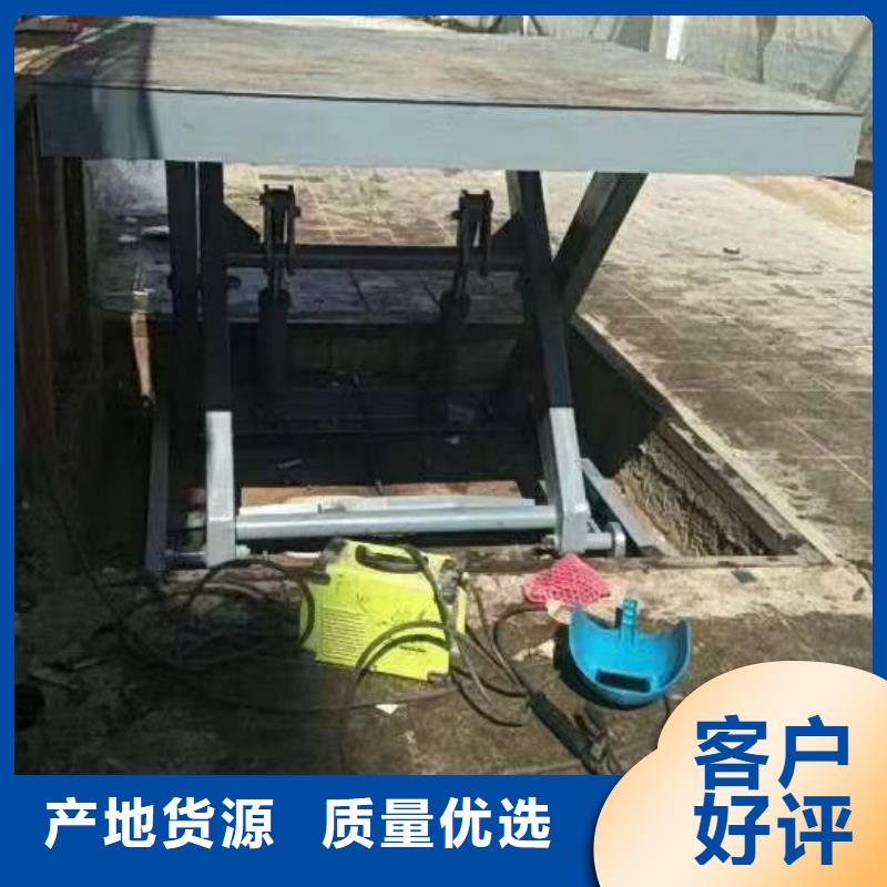 移动剪叉自行升降机团队
