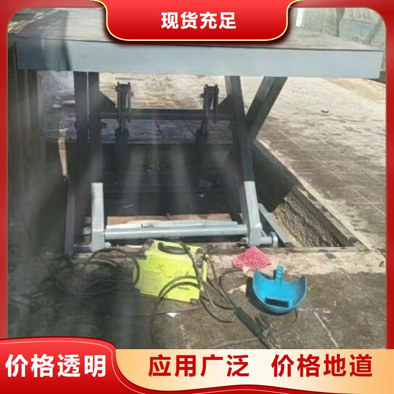 移动剪叉式升降机多少钱报价
