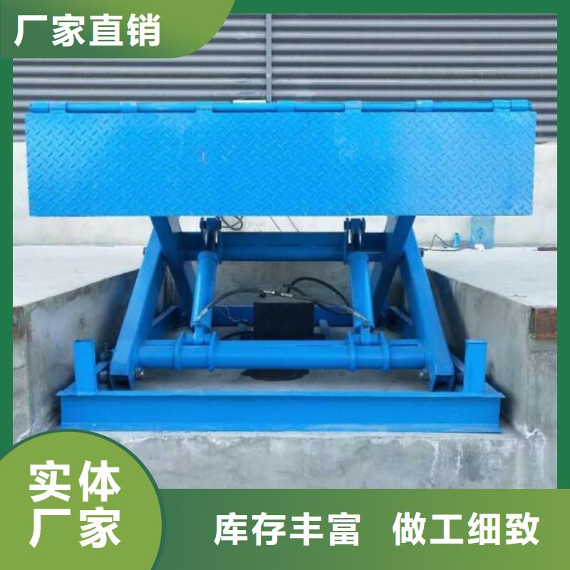 剪叉移动升降机报价