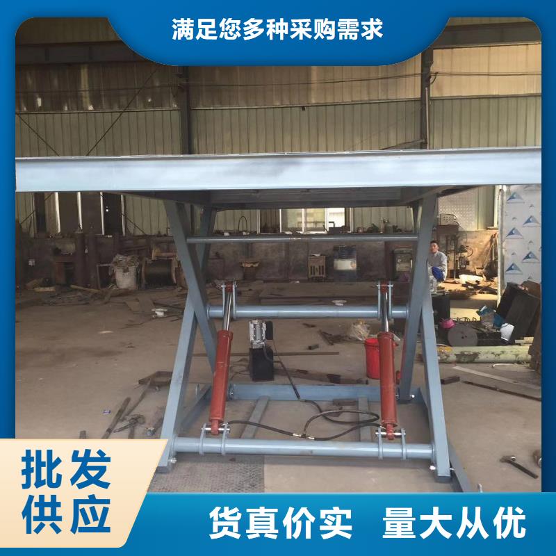 剪叉移动升降机报价