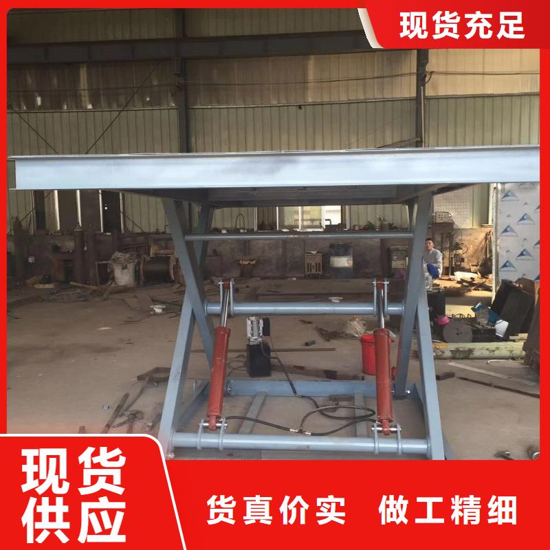剪叉移动升降机公司
