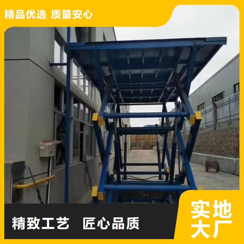 剪叉升降机供应