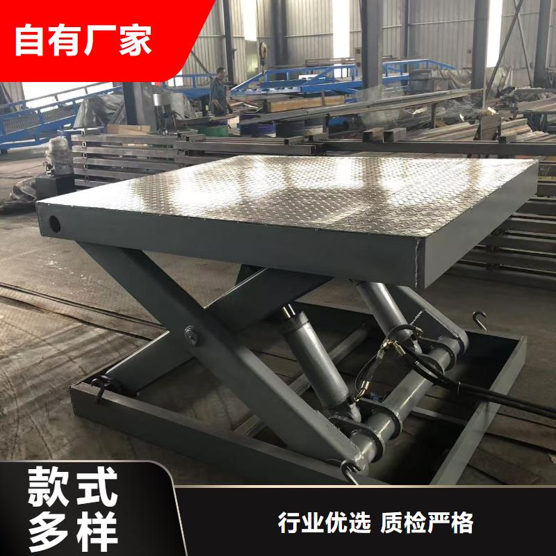 剪叉移动升降机价格