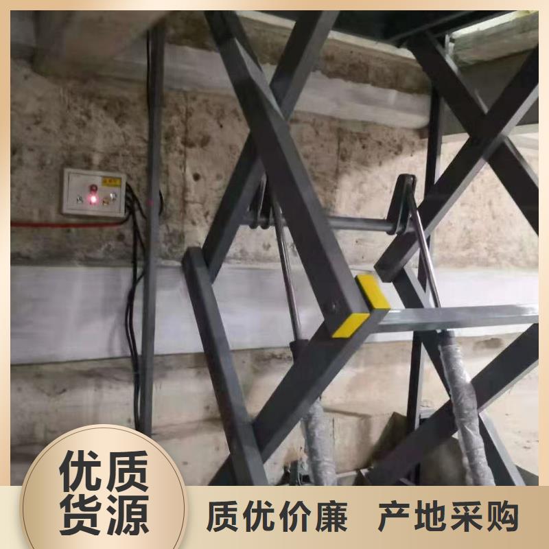 可移动剪叉式升降机团队