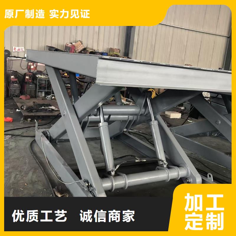 移动剪叉高空升降机团队