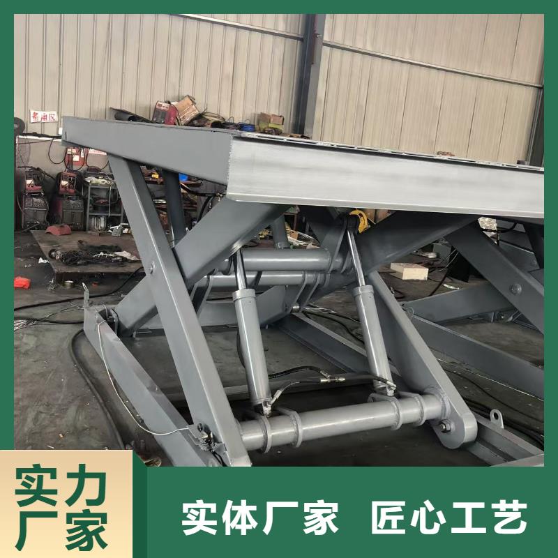 剪叉升降机供应