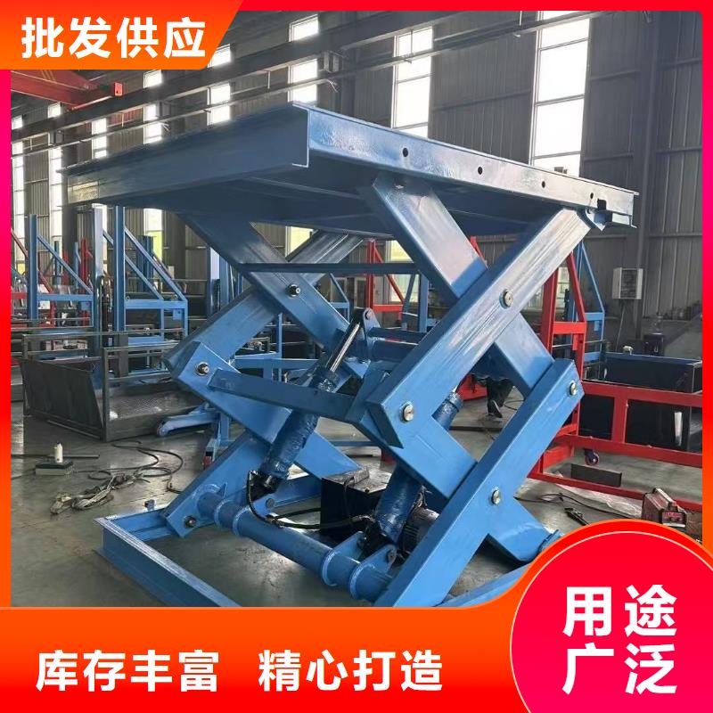 移动剪叉升降机多少钱公司