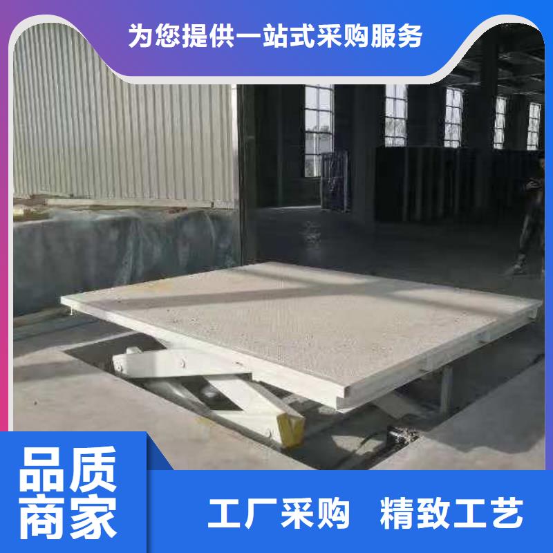 剪叉移动升降机报价